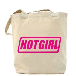 Hotter bags