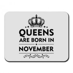 She was born in may. Queens are born in February. Born in July. I was born on. Queens are born in October gif.