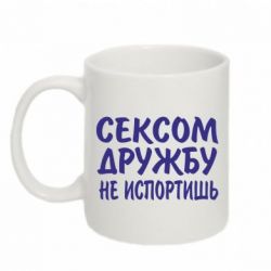 Сексом дружбу не испортишь, считает блонда дома